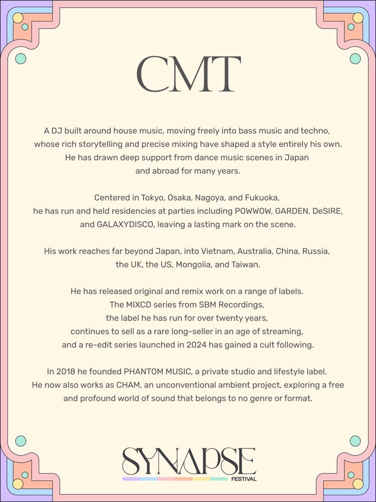 CMT English biography
